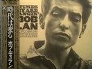 Bob Dylan / The Times They Are A-Changin'