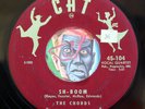 HEAR Chords 45 Sh-Boom/Little Maiden CAT 104 EX R&B doo wop vocal VG++