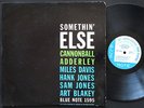 CANNONBALL ADDERLEY Somethin' Else LP BLUE NOTE 1595 EAR MONO W.63rd Miles Davis