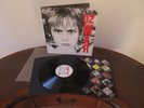U2 - War LP - Near Mint FIRST UK Pressing G/F Vinyl - Worldwide Shipping