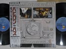 BOB MARLEY & THE WAILERS BABYLON BY BUS ISLAND ILS-50027,8 Japan OBI Vinyl 2LP