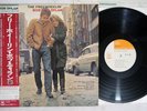 BOB DYLAN FREEWHEELIN' CBS/SONY 25AP 269 Japan OBI Vinyl LP