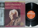 ILHELM BACKHAUS MOZART,PIANO CONCERTO NO.27 LONDON K28C 70032 Japan OBI 180G LP