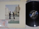 PINK FLOYD WISH YOU WERE HERE CBS/SONY SOPO 100 Japan Vinyl LP