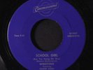 WINSTONS: To The Aisle / School Girl 45 Rockabilly