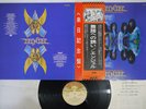 ANGEL ON EARTH AS IT IS IN HEAVEN CASABLANCA VIP-6385 Japan OBI Vinyl LP