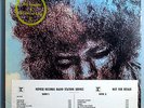 JIMI HENDRIX CRY OF LOVE RARE ORIG '71 WHITE LABEL PROMO LP w/TIME STRIP+STICKER