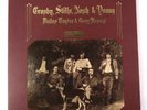Deja Vu MFSL Crosby Stills Nash & Young LP 1-088 All NM Rare OOP Beautiful