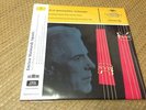 Enrico Mainardi Schumann, Grazioli, Gluck, Schubert, Chopin LPEM 180g Import LP