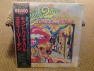 STEELY DAN CAN'T BUY A THRILL VIM-4044 VINYL FROM JAPAN 1980
