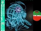 YUTAKA MOGI flight information LP w/OBI japan cosmic synth disco dj funk breaks