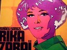 RIKA ZARAI-ISRAELI SONGS RARE HOLLAND LP