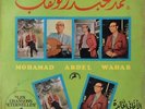  LP Arabic MOHAMED ABDEL WAHAB Chansons Eternelles Vol. 1 VG+ ? early Baidaphon