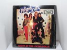 new york dolls night of the living dolls lp 12