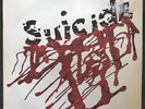 SUICIDE / SUICIDE - VINYL LP RARE PUNK 1977 UK ORIGINAL ISSUE BRON 508