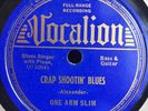 ONE ARM SLIM VOCALION 04676 BLUES 78 RPM E-