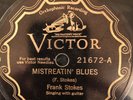 Victor 21674 FRANK STOKES Mistreatin' Blues /Won't Be Long MEMPHIS 1928 V 78rpm