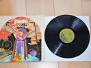JANE - LADY Original German - on  GREEN BRAIN 1066- Krautrock- EX