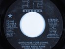 Modern Soul Boogie 45 STEVEN ABDUL KAHN Gotta Have Your Loving 3C VG+ HEAR