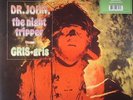 DR JOHN THE NIGHT TRIPPER - Gris Gris - Vinyl (heavyweight vinyl LP)