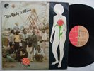 ONE WORLD this baby is mine AFRO PSYCH FUNK AFROBEAT DISCO SOUL NIGERIA ? mp3 
