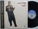 SHINA PETERS dancing time DEEP MODERN SOUL FUNK AFROBEAT SYNTH COSMIC JUJU VG+ ?