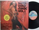 THE MOVERS & THE MIDNIGHT STARS black disco magic vol1 JIVE MARVIN GAYE COVER ?
