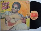 VICTOR UWAIFO i wanna be your n°1 IRRESISTIBLE DANCEFLOOR AFRO DISCO FUNK ? RARE