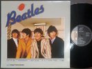 Beatles - Let It Be / Hey Jude (Korea Unique Cover) EX, w/Insert