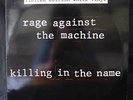 RAGE AGAINST THE MACHINE Killing In The Name LTD ED WHITE MARBLE VINYL 12” EX