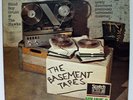Rare Rock LP- Blind Boy Grunt & The Hawks- The Basement Tapes Volume 2- Surprise