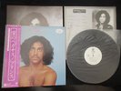 Prince ST Japan Vinyl LP OBI Promo White Label 1980 Debut Album Release in Japan