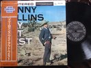 SONNY ROLLINS WAY OUT WEST CONTEMPORARY GXC-3104 OBI STEREO Japan LP