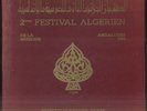 V.A. 2e Festival algérien de la Musique Andalouse French 6 LPs MEHRADJANE