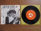 BOB DYLAN Lay Lady Lay JAPAN 7