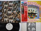BEATLES MAGICAL MYSTERY TOUR APPLE EAS-80569 Japan OBI Promo Vinyl LP