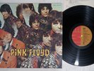 PINK FLOYD PIPER AT THE GATES OF DAWN EMI EMS-50104 Japan Vinyl LP