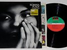 ROBERTA FLACK CHAPTER TWO  1ST PRESS  LP IN SHRINK NM all around