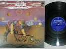 ANGE AU DELA DU DELIRE PHILIPS BT-5169 Japan Vinyl LP