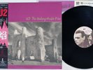 U2 UNFORGETTABLE FIRE ISLAND 28SI-252 Japan OBI Vinyl LP