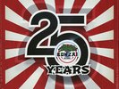 Various ?– 25 Years Bonzai Records ' 5 x LP BOX  MINT & SEALED