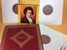 BEETHOVEN : 6 x Vinyl LPs : Concert Hall Record Club Set - PIANO SONATAS II