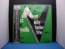 BILLY TAYLOR TRIO ROOST RLP406 JAPAN