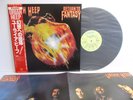 URIAH HEEP return to fantasy LP Vinyl JAPAN VICTOR BRONZE VIP-4164 W/ OBI