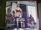 LP33  BYG RECORDS –529.013 The AYNSLEY DUNBAR RETALIATION