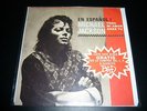 MICHAEL JACKSON todo mi amor eres tu 45 RPM 7