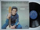 OMAR KHORSHID With Love LP 1978 Lebanon   Lebanese instr. psych surf