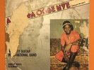 Imo City Guitar International Band ?Aku Nwa Ogbe Nye RARE AFRO HIGHLIFE BOMB VG