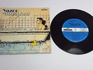 Yazoo - Nobody'S Diary Brazil 7
