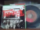 VENDS 45T THE ANIMALS BOOM BOOM MADE IN JAPAN ref 20320